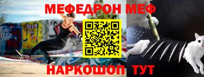 гашик Краснознаменск