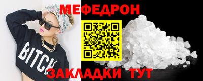 гидропоника Краснокаменск