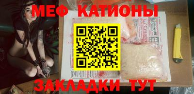гашик Краснознаменск