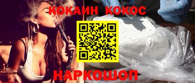 гашик Краснознаменск