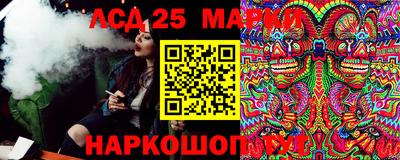 гашик Краснознаменск