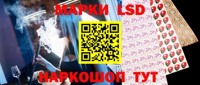 амфетамин Краснодар