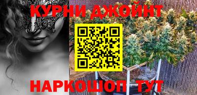 гашик Краснознаменск