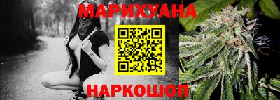 амфетамин Краснодар