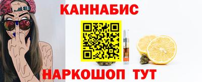 гашик Краснознаменск