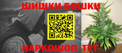 гашик Краснознаменск