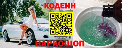 гашик Краснознаменск