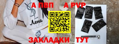 гашик Краснознаменск