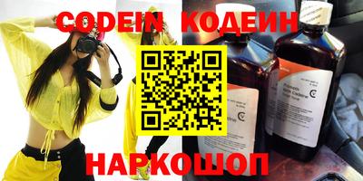 гашик Краснознаменск