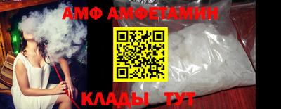 гидропоника Краснокаменск