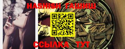амфетамин Краснодар