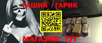 амфетамин Краснодар
