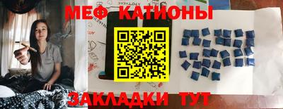 гидропоника Краснокаменск
