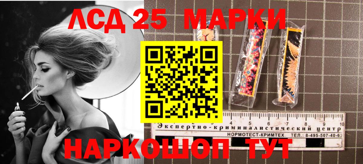 АМФЕТАМИН Клин